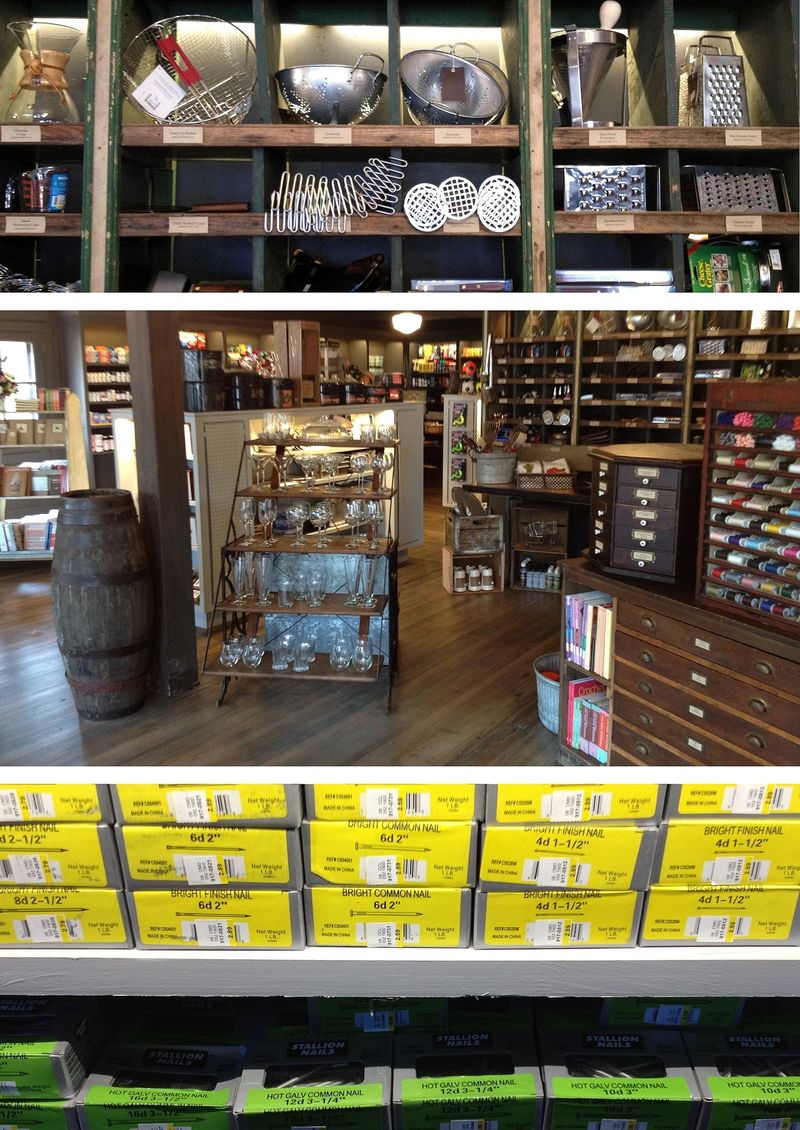 Varietystore